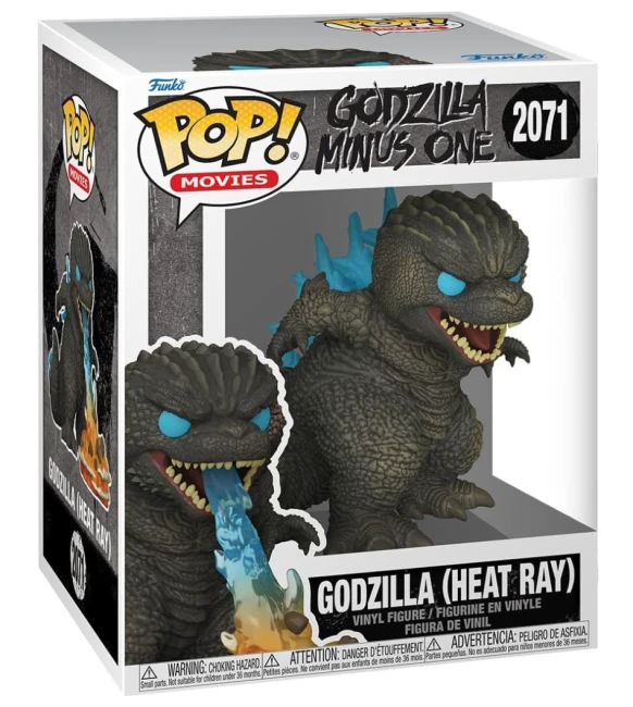 Godzilla (Heat Ray) 2071