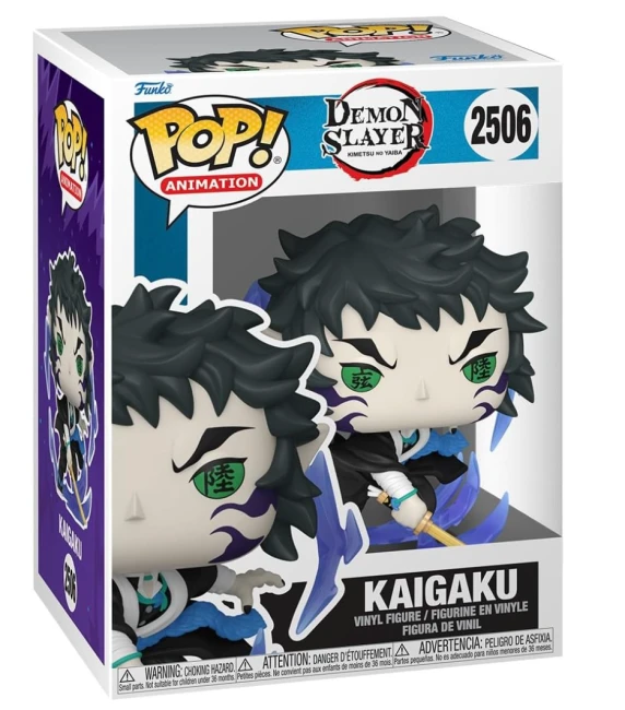 Kaigaku 2506
