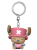 Funko Pop! Keychain Tony Tony Chopper